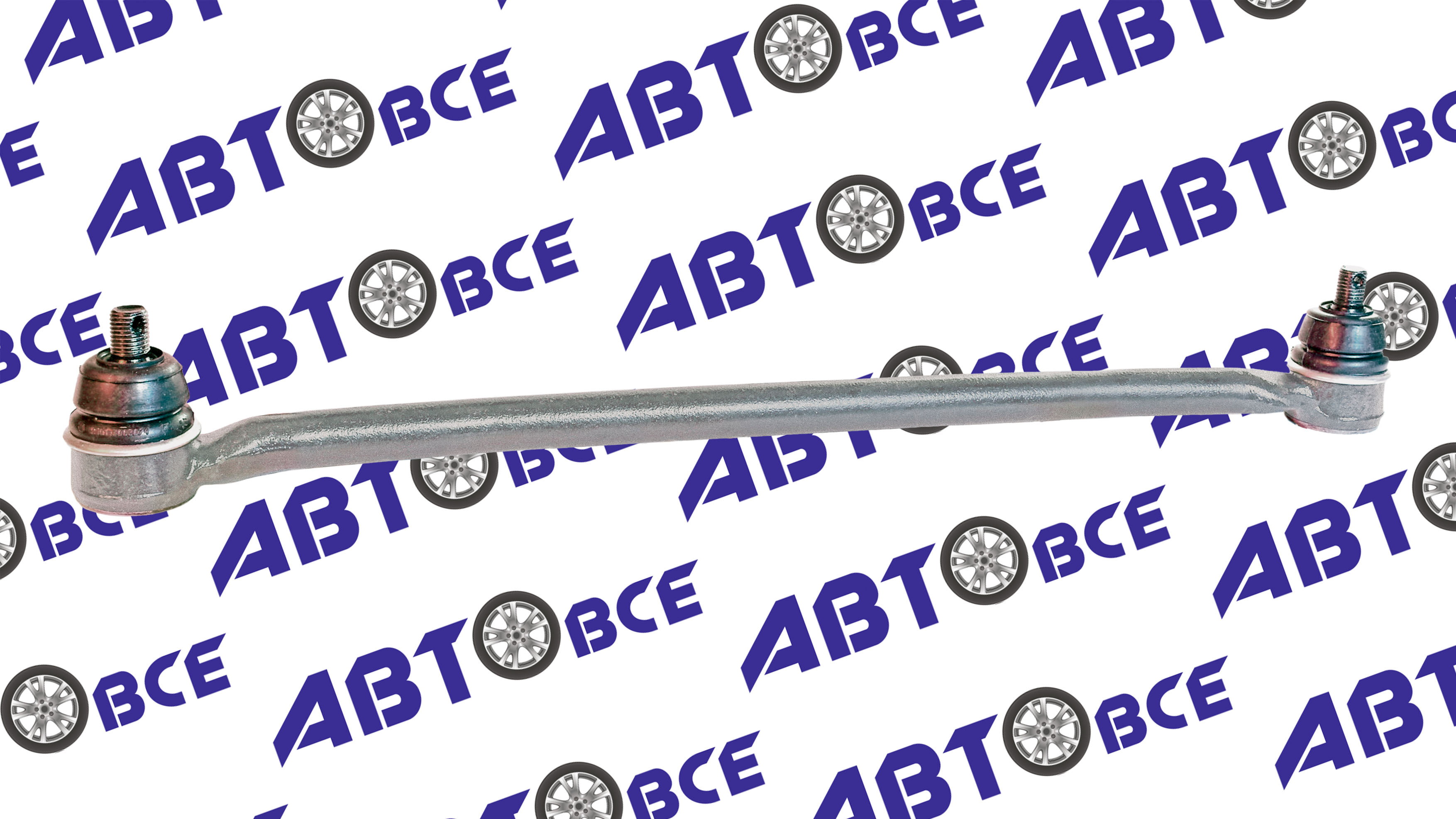 Рулевая тяга (поперечная) ВАЗ-2121-21213 AVTOSTANDART